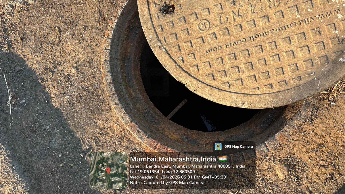 actor Abhishek Bhalerao tweet media