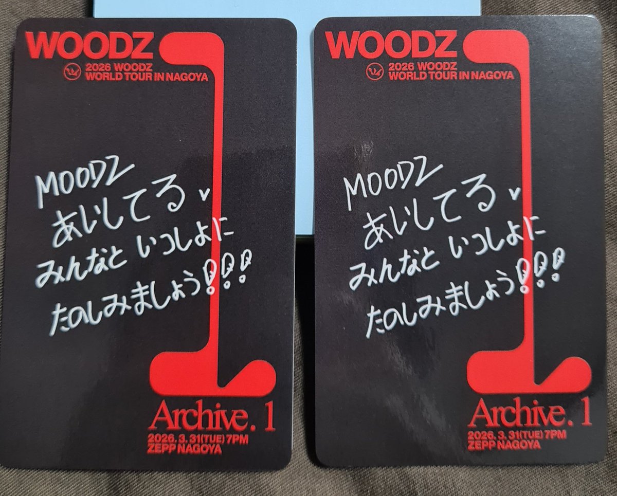 francesca_shyne's tweet photo. WTS WOODZ pc - Archive.1 Nagoya concert limited photocard
Shipping from Japan 🇯🇵
#woodz #WOODZ_2026_WORLD_TOUR_Archive_1 https://t.co/bVrt9m10qP