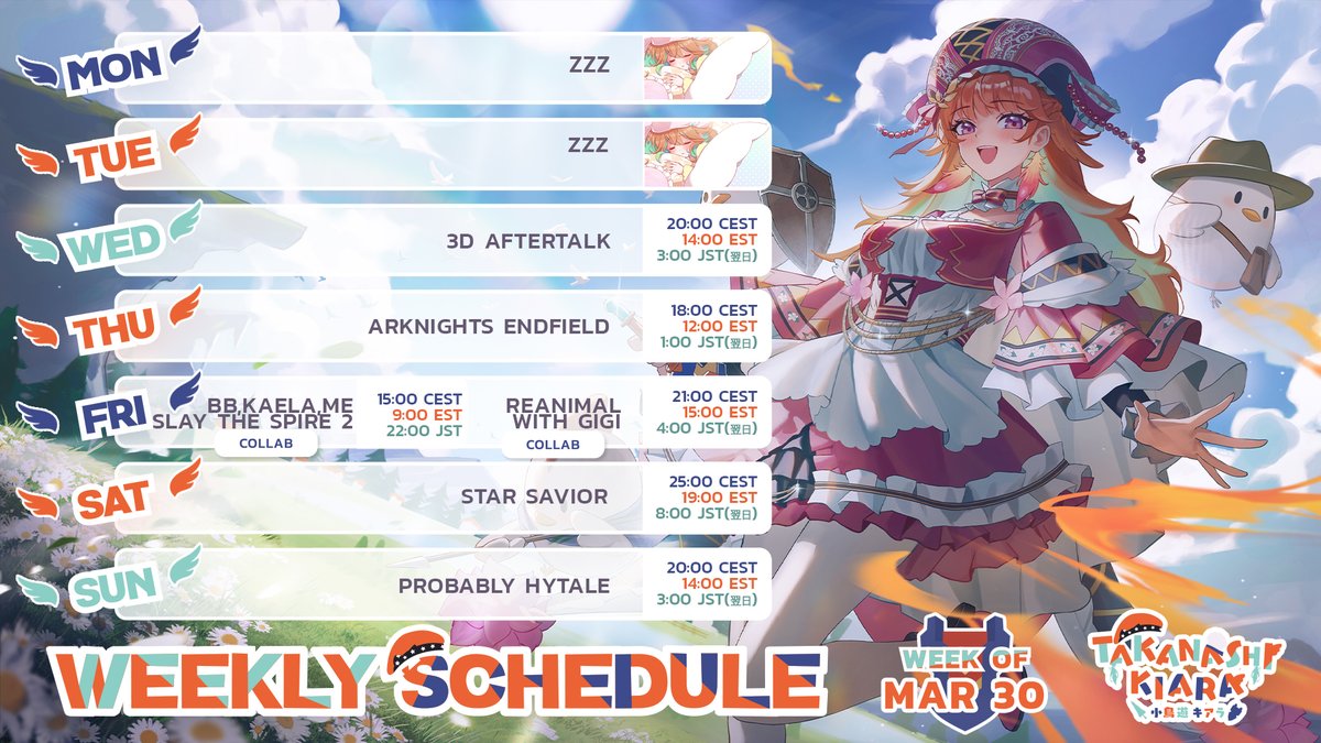 Takanashi Kiara CONCERT 27&28 MARCH@THE WILTERN LA tweet media