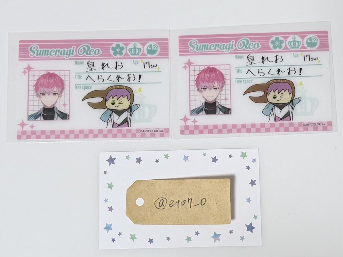 eto@取引垢 tweet media