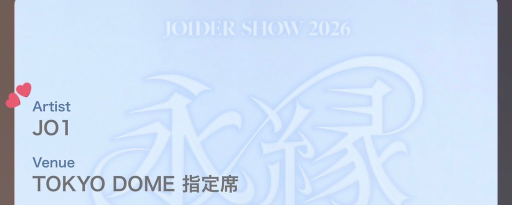 🥀はがゆか tweet media