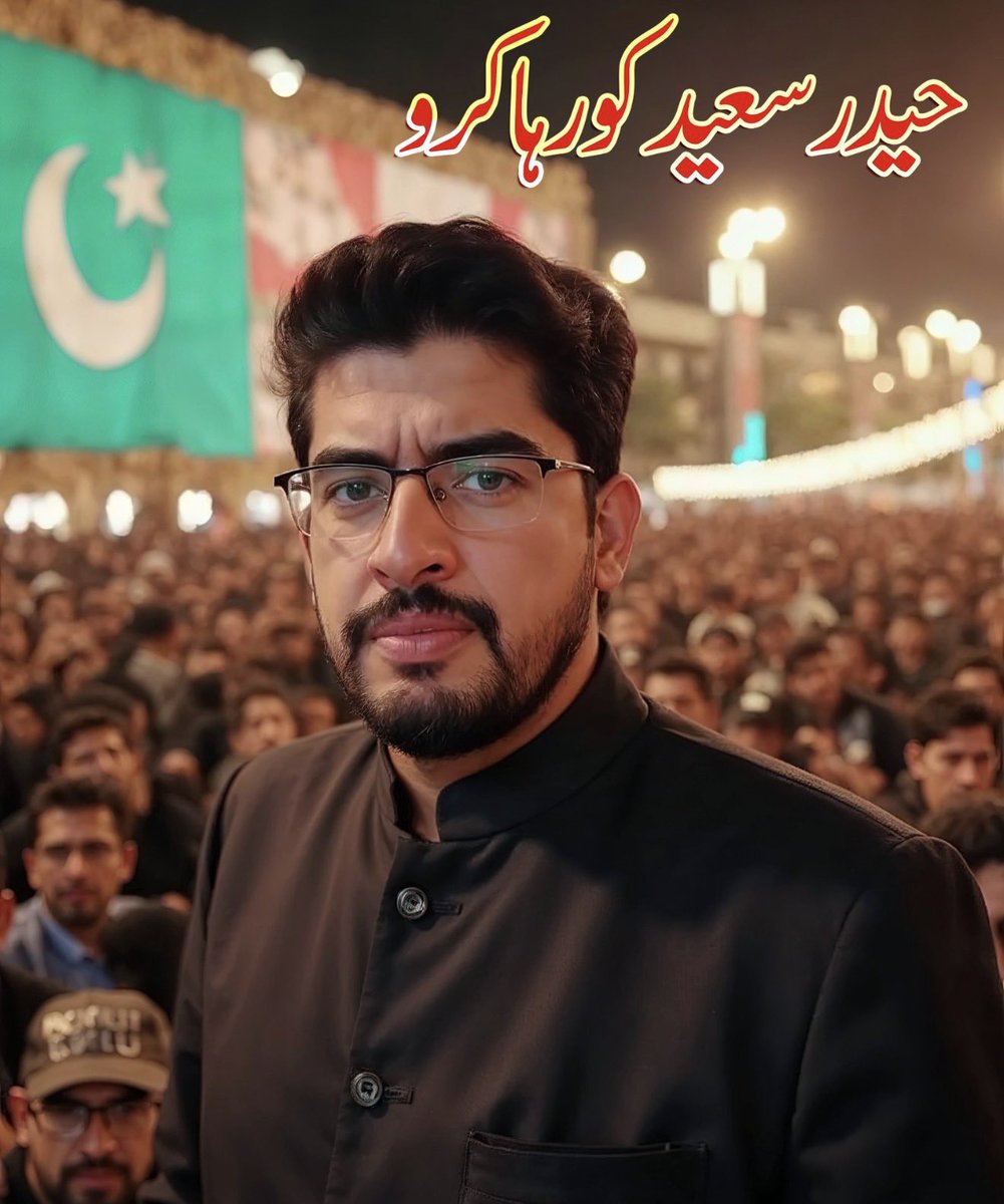 Huma khan ⁱᴾⁱᵃⁿ tweet media