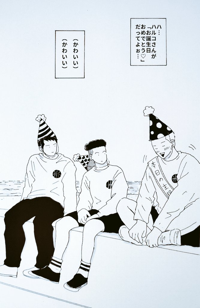 ゆるりゆらり tweet media