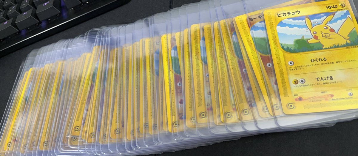 これあ tweet media