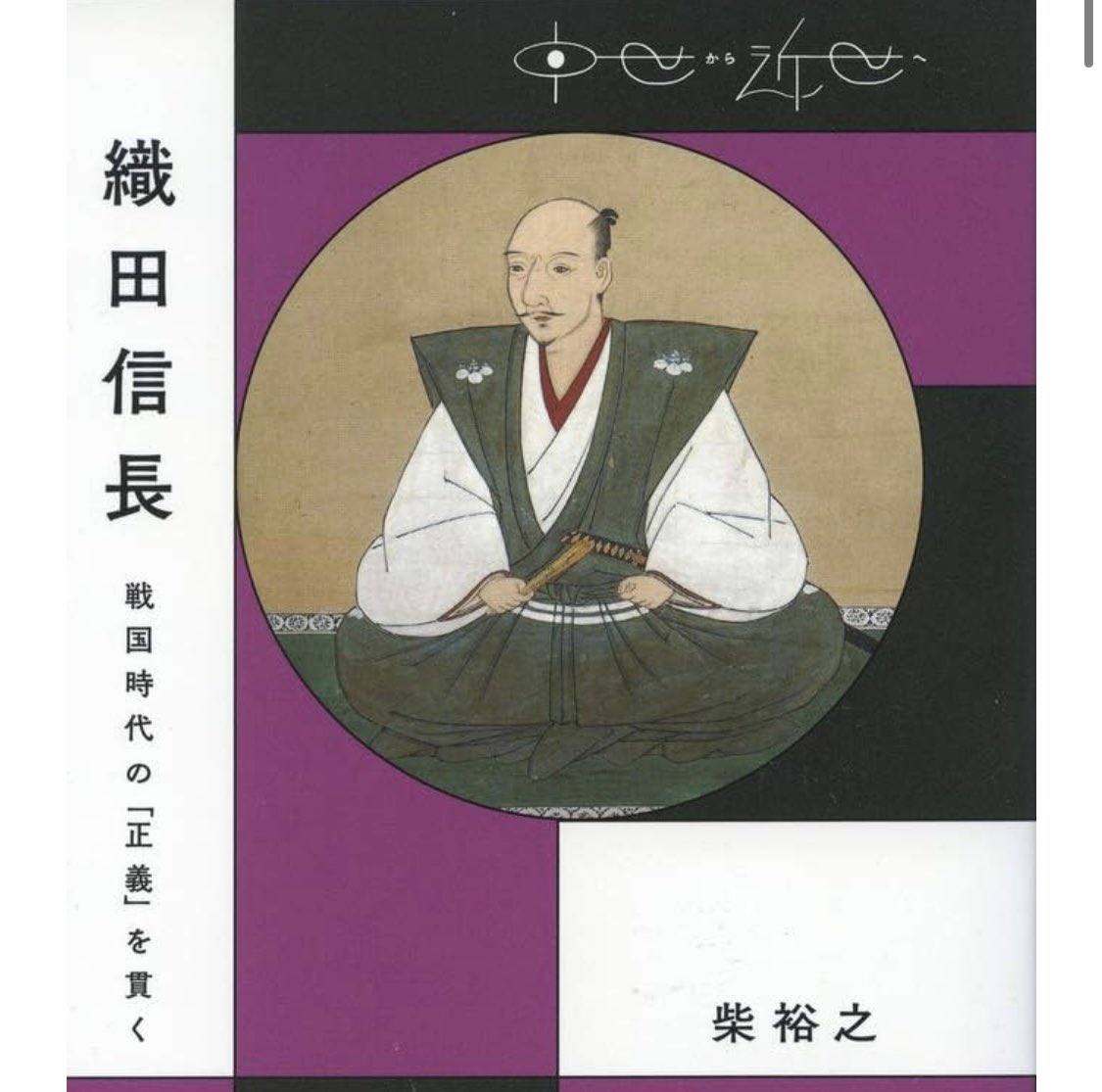 万寿王丸 tweet media