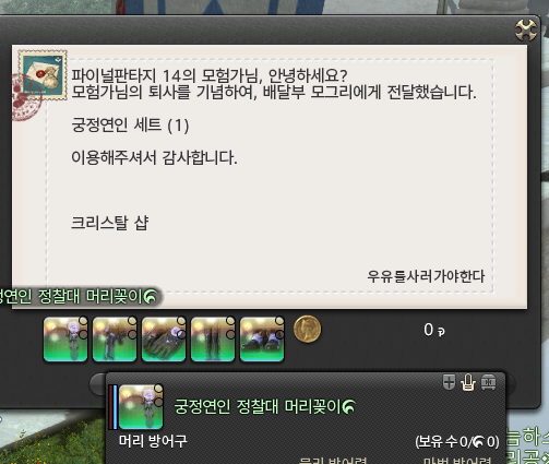 동후니 tweet media