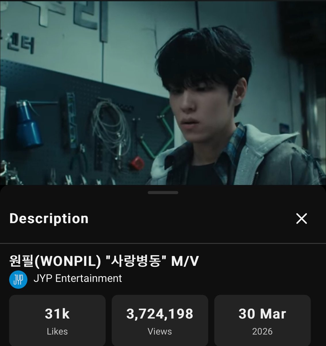 gits ᰔ🍋 - UnPILtered tweet media