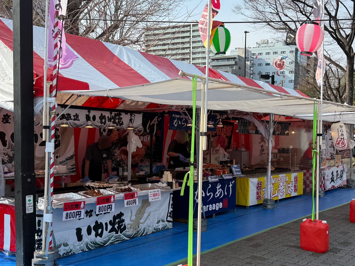 森下ゴハン tweet media