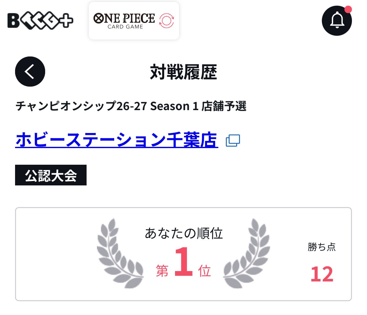 れいん tweet media