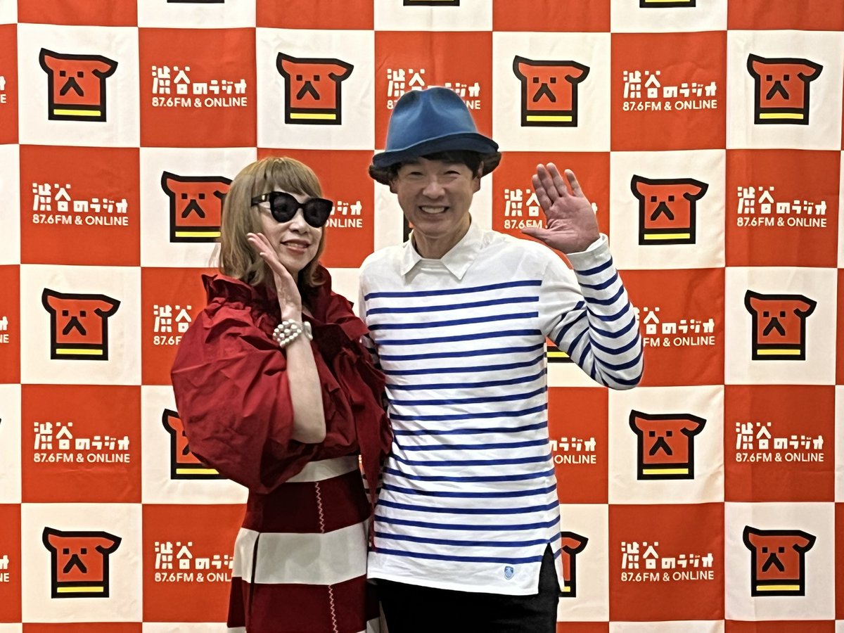 ⚡️ゆうこ⚡️ tweet media