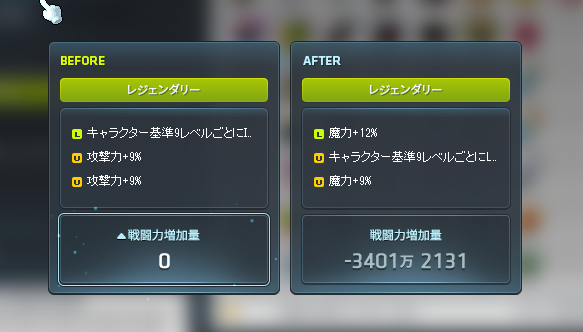 ニイレム tweet media
