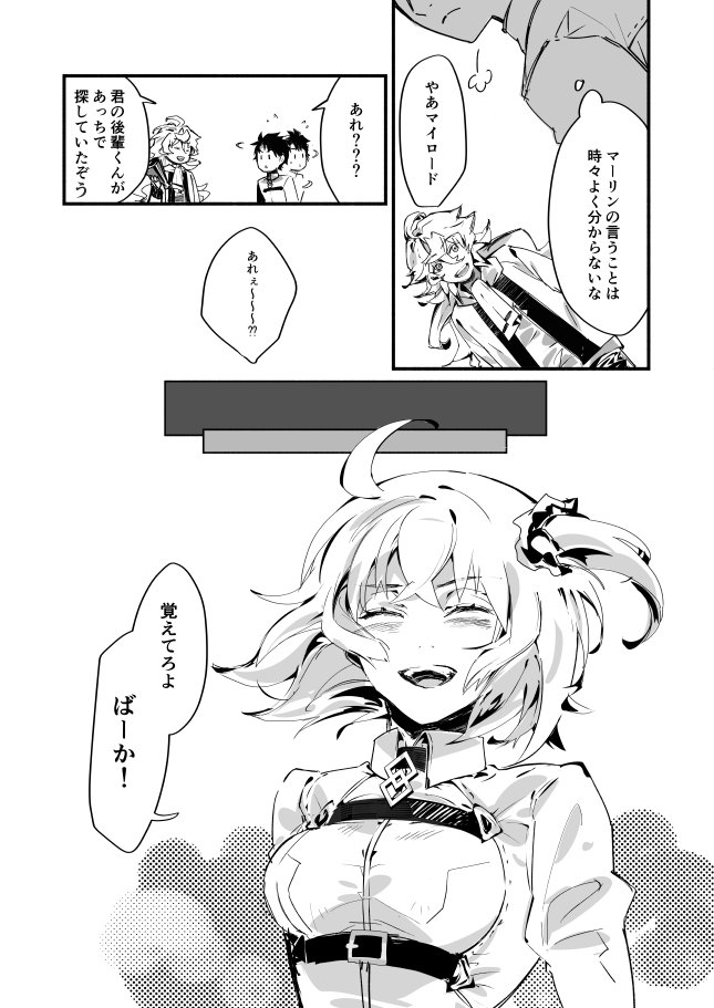 はなこ tweet media