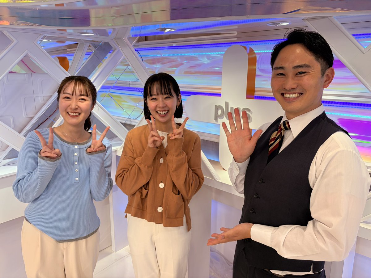 OBS天気 tweet media