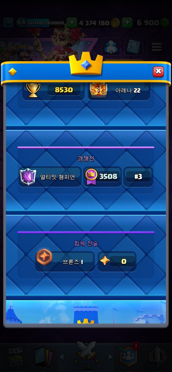 xbow mmf tweet media