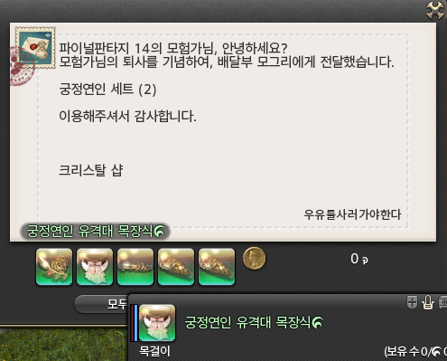 동후니 tweet media