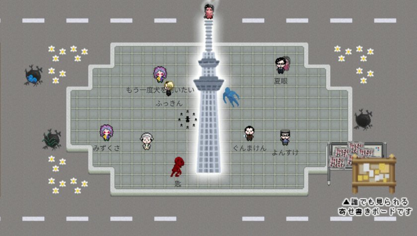 じけじけ告知 tweet media