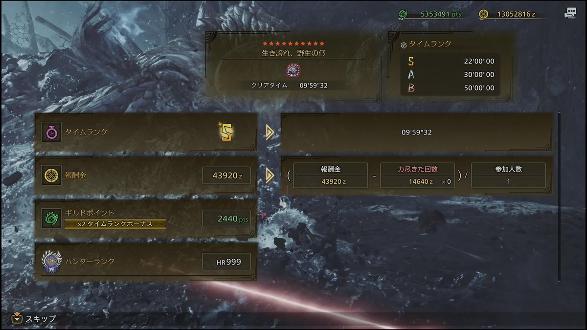 まっす tweet media