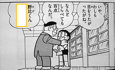 大喜利王 tweet media