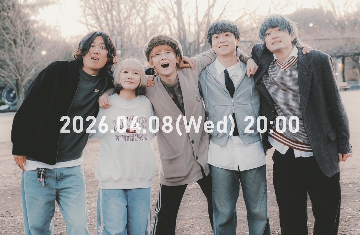 ゆっくりな光 tweet media