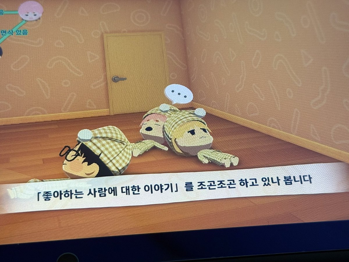 9yeon9_'s tweet photo. https://t.co/OtTSl9svvX