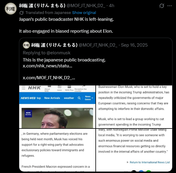 BLACK DUMPLING™ tweet media