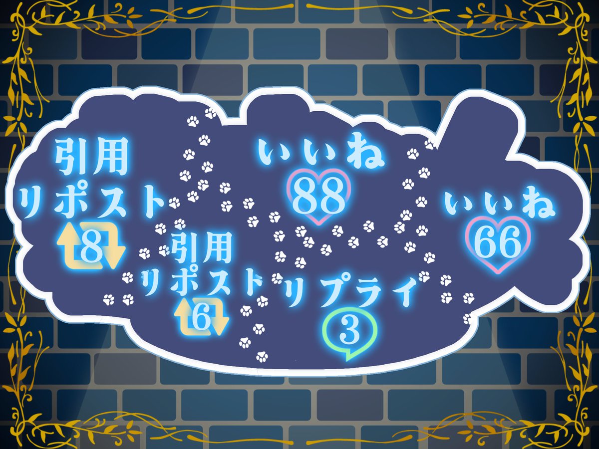 柊水えん@Mirrativ準備中 tweet media