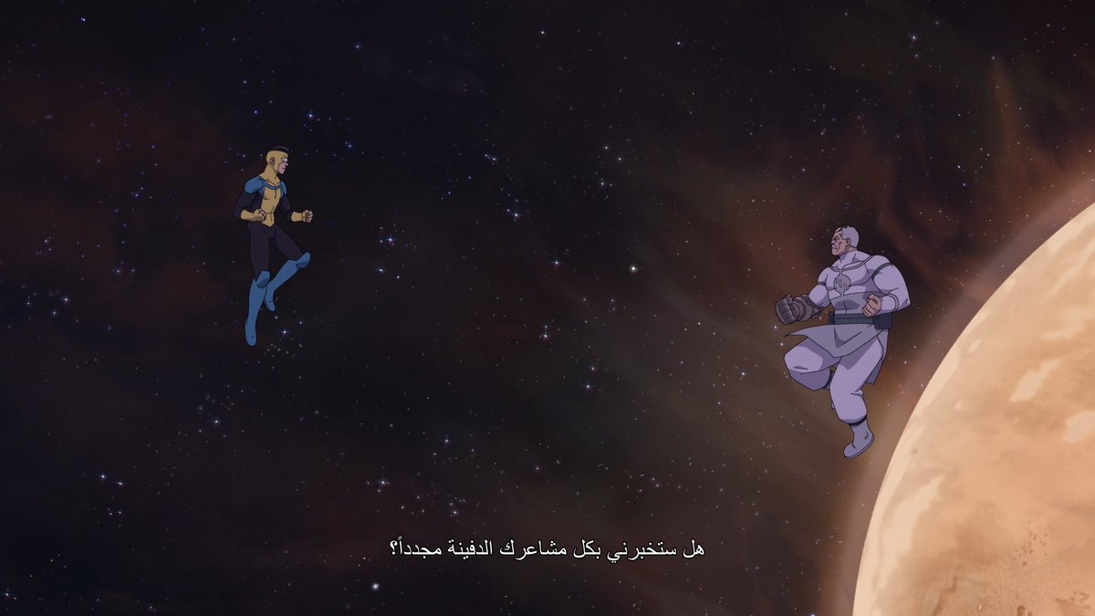 يوسف真島 tweet media