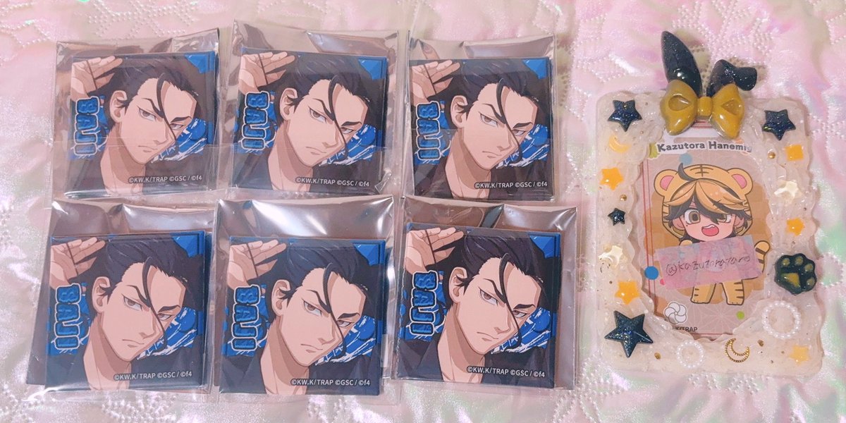 たろやん🐯 tweet media