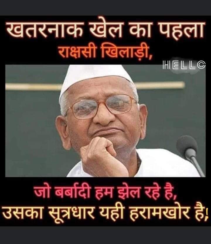 Palinder tweet media