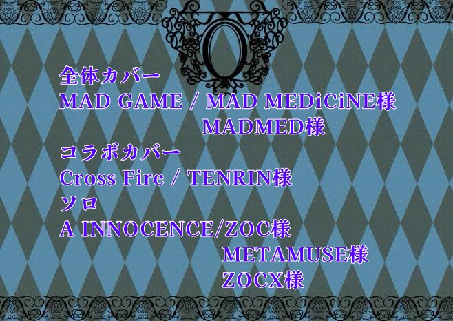 蒼凪(あおなぎ)しずく@ 4.14生誕祭 tweet media