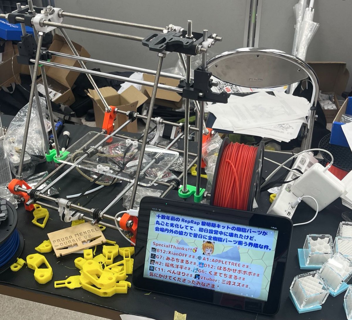 JRRF - Japan RepRap Festival 2026 #JRRF2026 tweet media