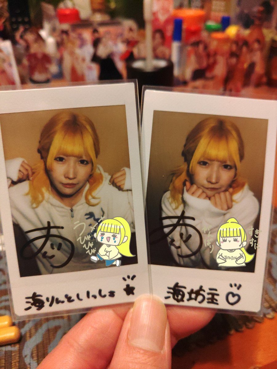 海坊主🤔🍃 🧡💜💚💛🤍❤🐷 tweet media