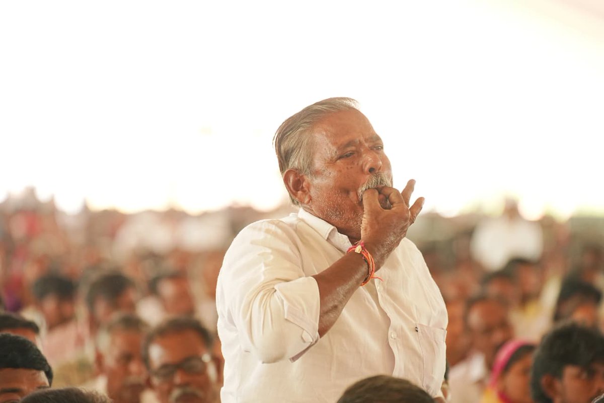 Telugu Desam Party tweet media