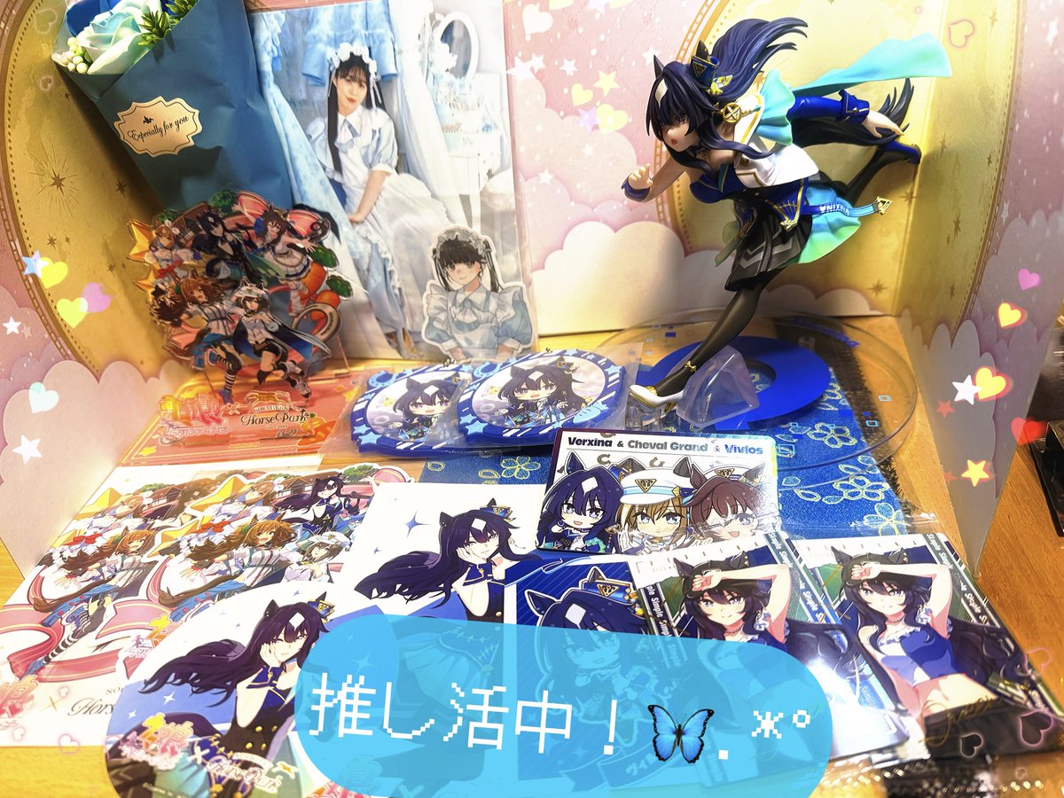 ケン🦋 ヴィルシーナ推しヴィルシーナ推しヴィルシーナ推し tweet media