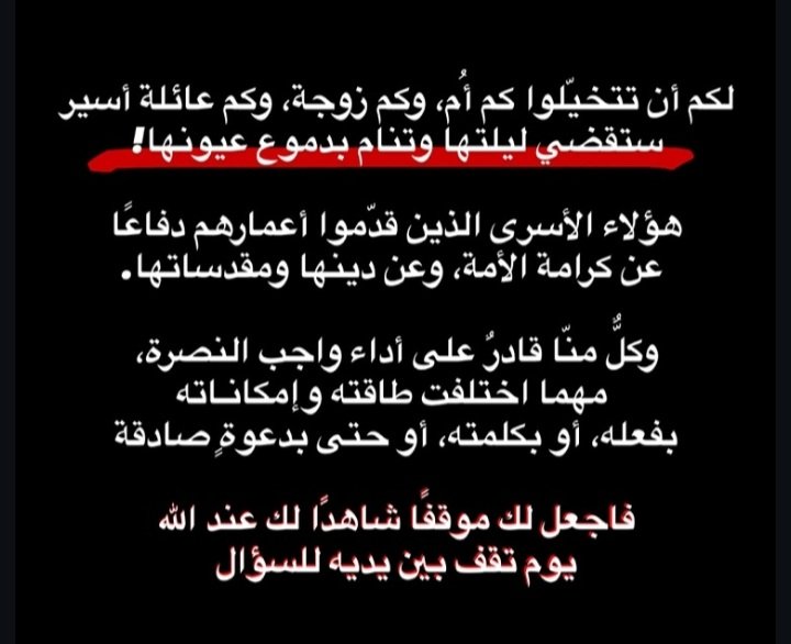 رۿــف|محذوف. tweet media