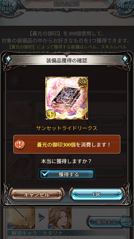 りりきゃん tweet media