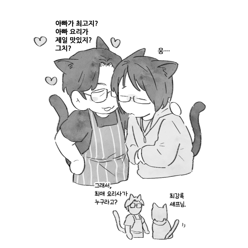 반🐼다 tweet media