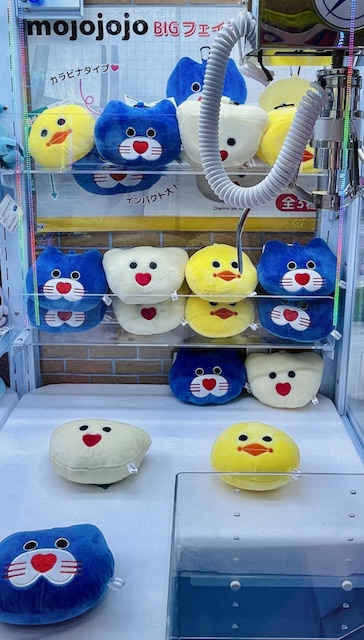 mg_rainbow's tweet image. 【おすすめ景品情報】
「mojojo ショルダー付きフェイスポーチ」

💙今若者の間で大流行💛

mojojojoのフェイスポーチ登場‼‼
今回は3種類~🙌
大人気間違いなしなので、欲しい方はおはやめに🏃‍♂️💨
GETはぜひレインボー店で🌈✨
#mojojojo