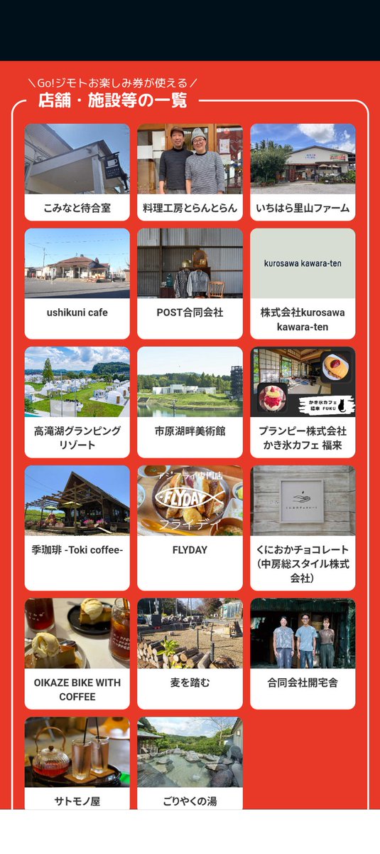 けいすら tweet media