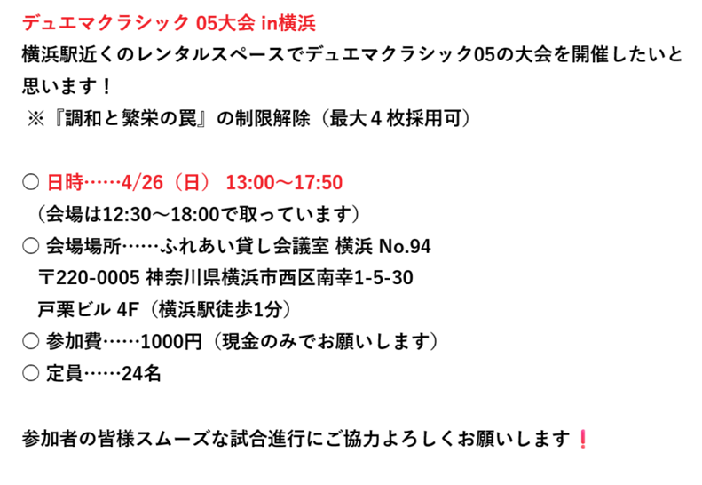 フリージア tweet media