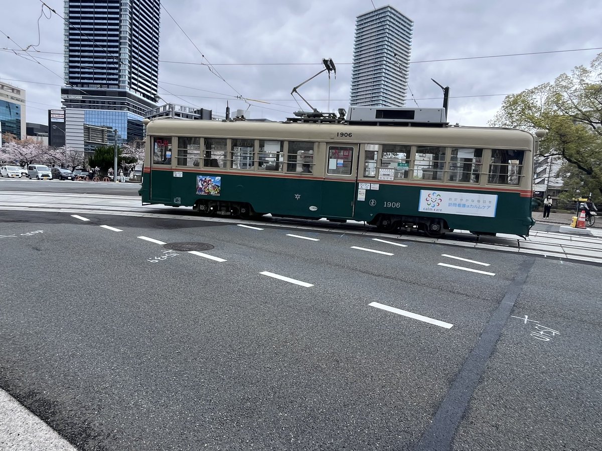 釈迦釈迦ポテト🍟【鯉党】 tweet media