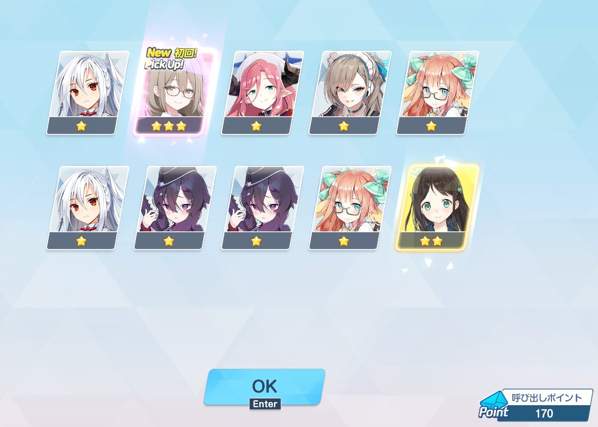 レリーフ@イラスト/動画依頼募集中 tweet media