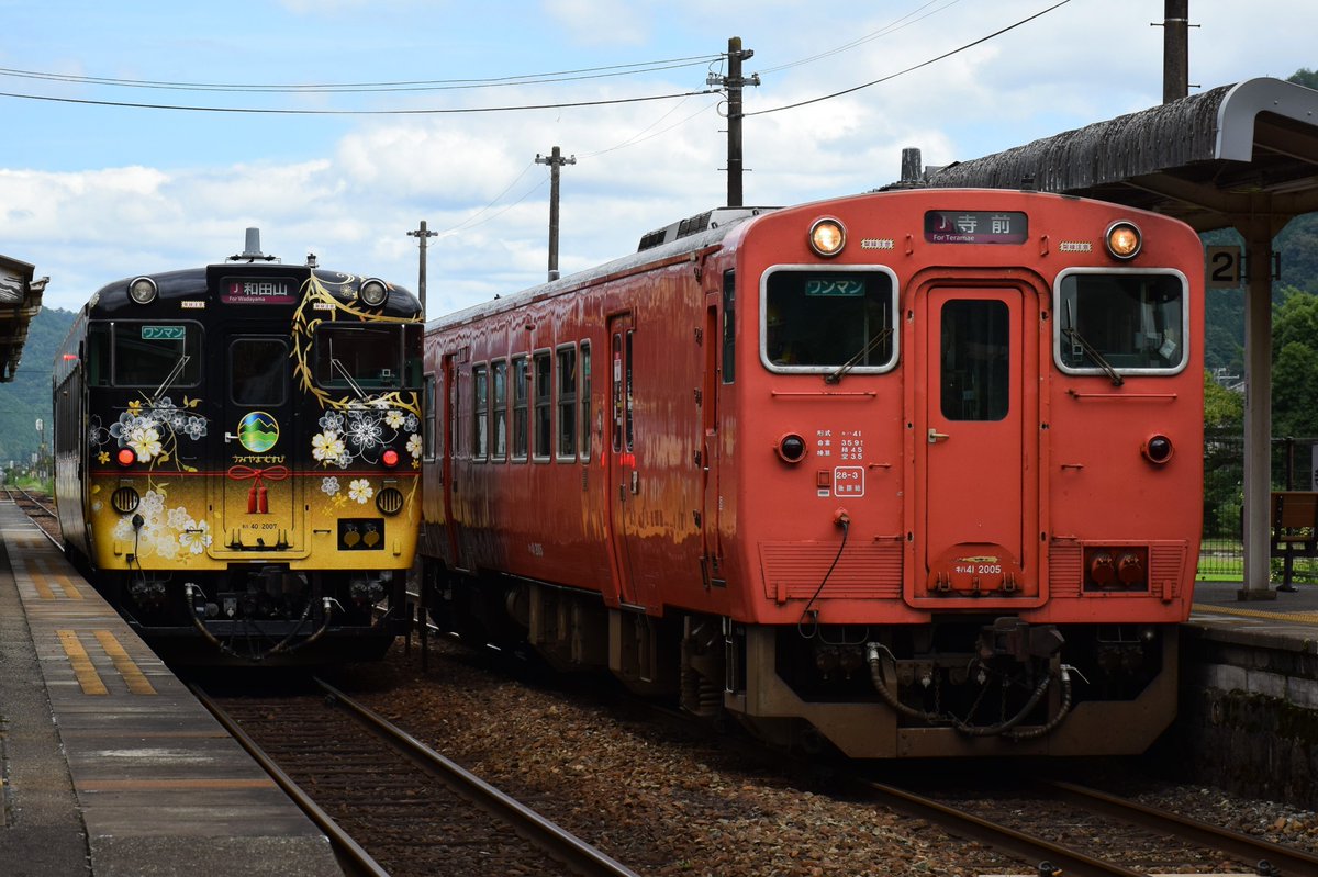 ｽｲｯﾁｬｰ "凸-⬜︎⬜︎⬜︎" tweet media