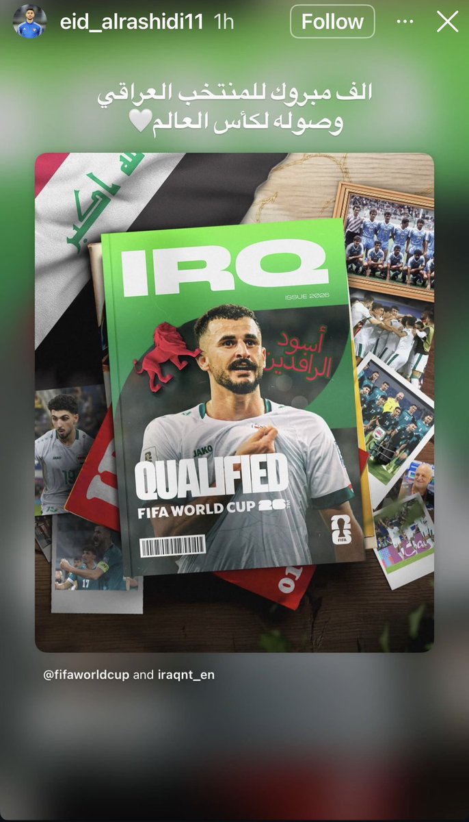 بوفواز tweet media