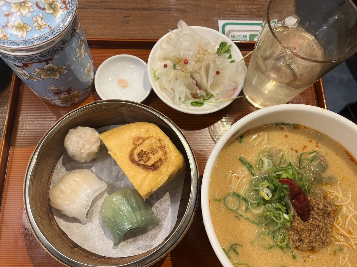 ⚡️ゆうこ⚡️ tweet media