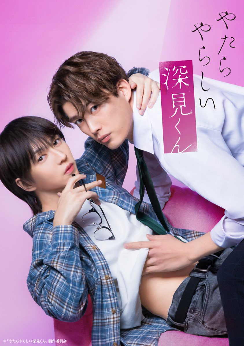 🏳️🌈Ministry Of INFINITY(無限省) tweet media