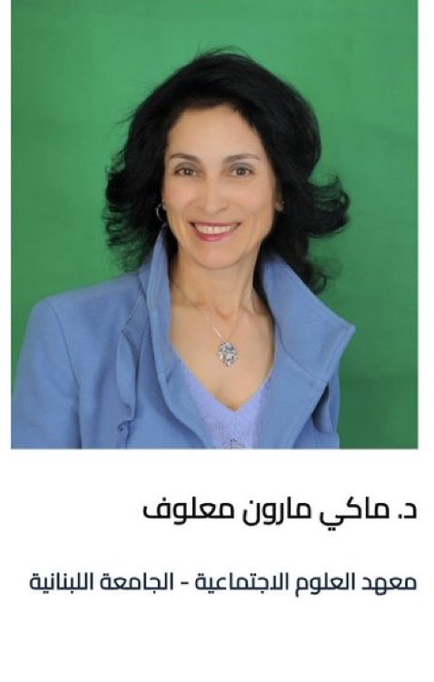 Abeer999 tweet media