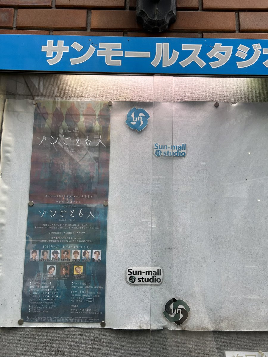 ゆーこ tweet media