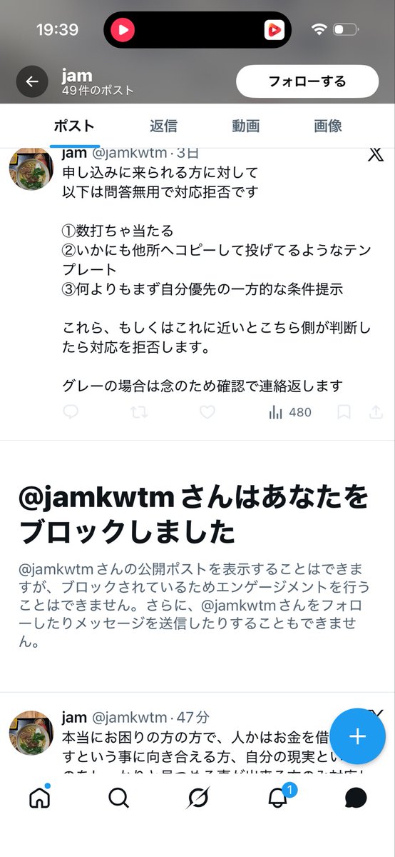 kurapi ka tweet media