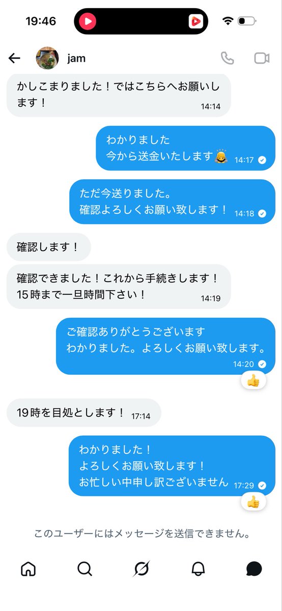 kurapi ka tweet media
